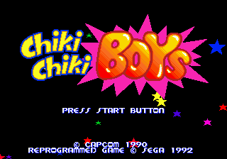 Заставка игры Chiki Chiki Boys